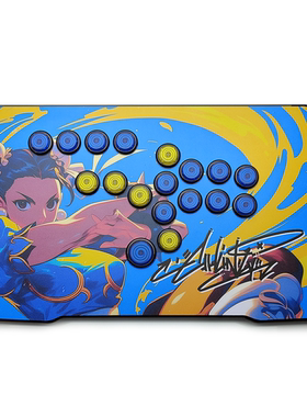 四通HITBOX-4 PS5 PS4超薄吸磁SOCD后覆盖式 97街霸6街机手柄摇杆