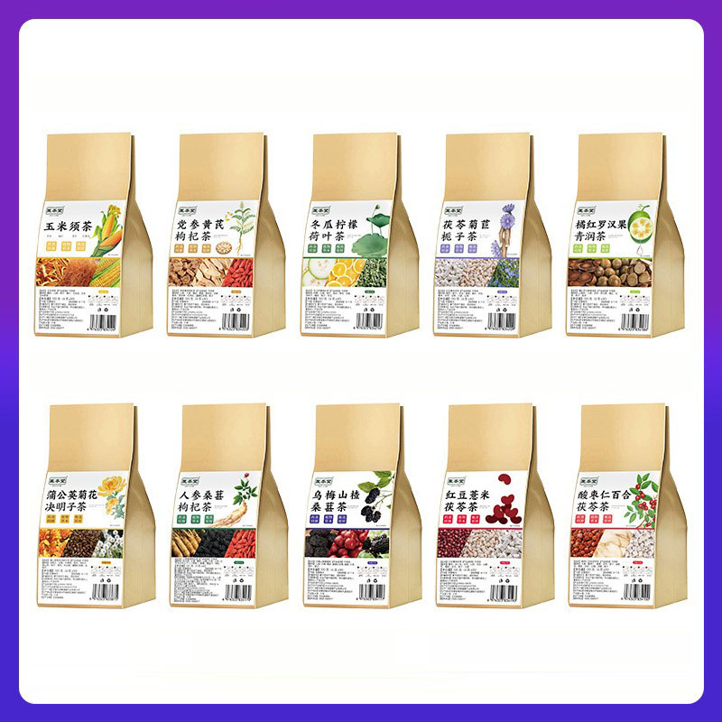 医本堂菊花决明子茶多规格养生茶