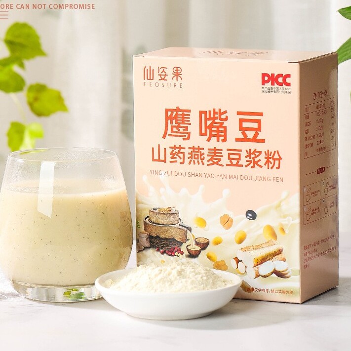 仙姿果正品鹰嘴豆山药燕麦豆浆粉速溶黑豆黄豆浆早餐食品速食代餐