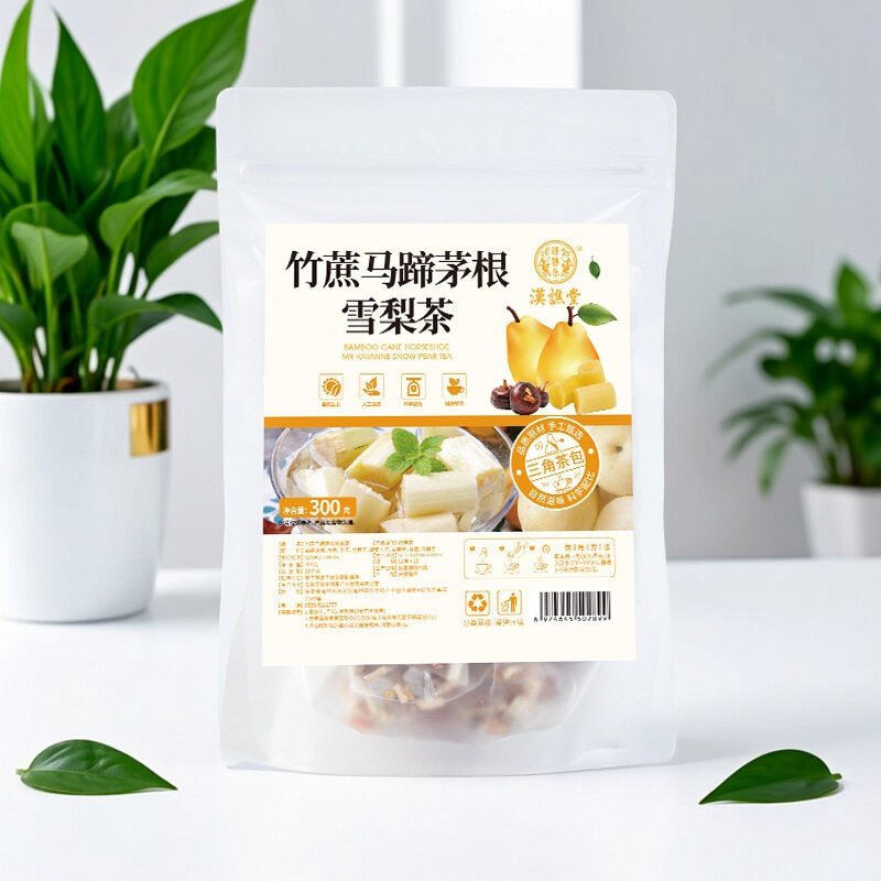 汉谯堂正品竹蔗马蹄茅根雪梨茶三角茶包竹蔗茅根材料包甘蔗马蹄茶