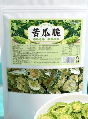 泷御堂苦瓜脆片苦瓜干水果茶茶包