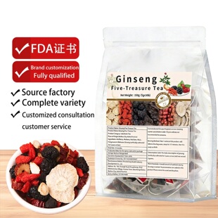 Ginseng Eight-Treasure Tea跨境产品人参八宝茶人参五宝茶非内销