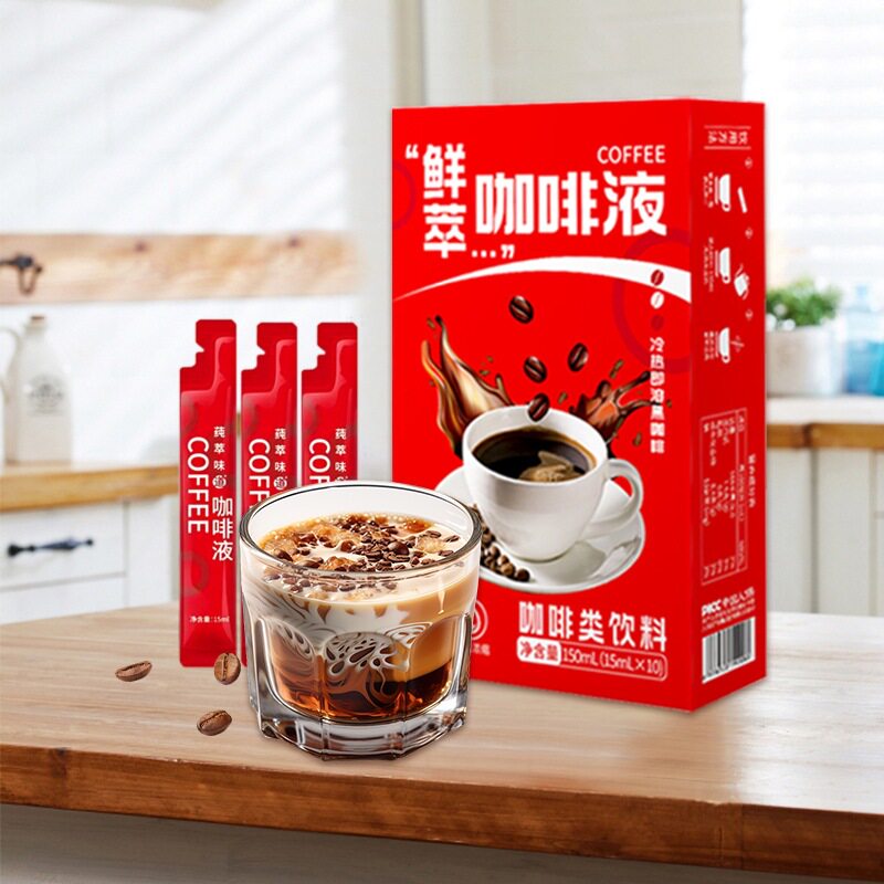 鲜萃莼萃咖啡液冷萃黑咖啡液速溶黑咖啡液独立包装15ml10袋官方店