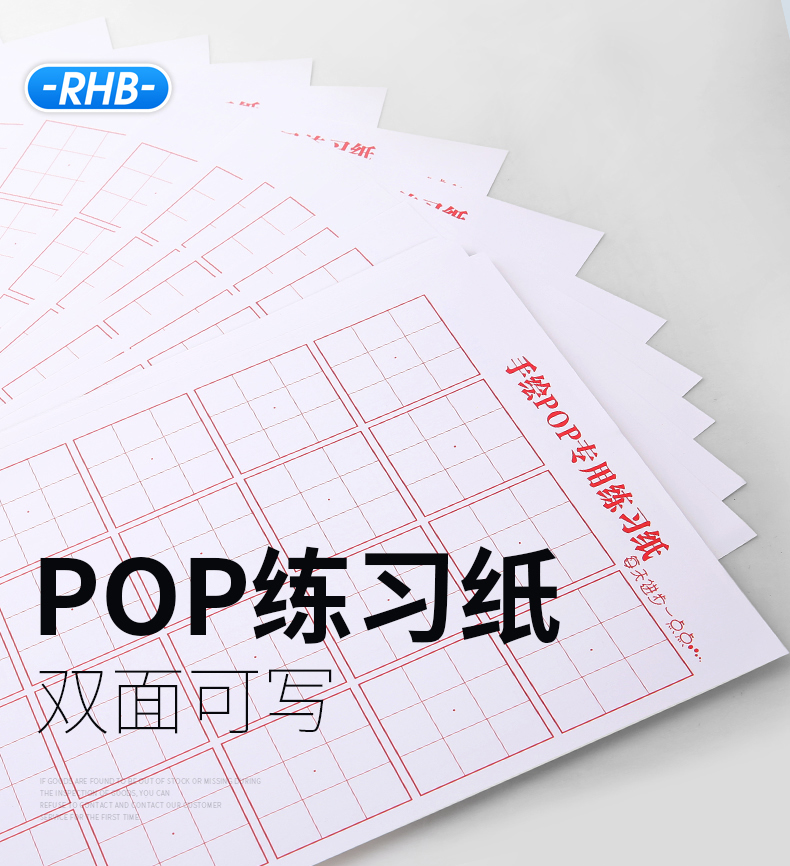 高质量高克数铜板纸顺滑不浸透