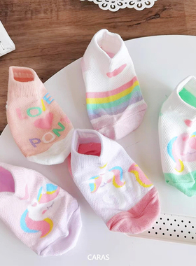 韩国KidsFUTURE儿童春夏薄款独角兽短袜棉袜网眼透气粉色卡通袜子