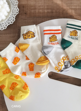 韩国KidsFUTURE设计款儿童奶酪袜子可爱棉袜春秋薄款男宝宝中筒潮