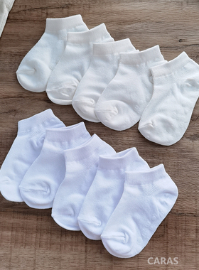 韩国KidsFUTURE儿童夏季薄款网眼短袜棉袜透气白色学生袜高弹袜子