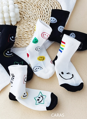 caras韩国进口儿童笑脸袜子男童棉袜时尚宝宝中筒袜长白色大童潮