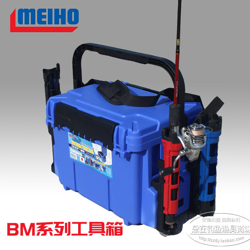 路亚箱日本进口meiho明邦2070 7070假饵盒多功能工具渔具箱钓鱼箱