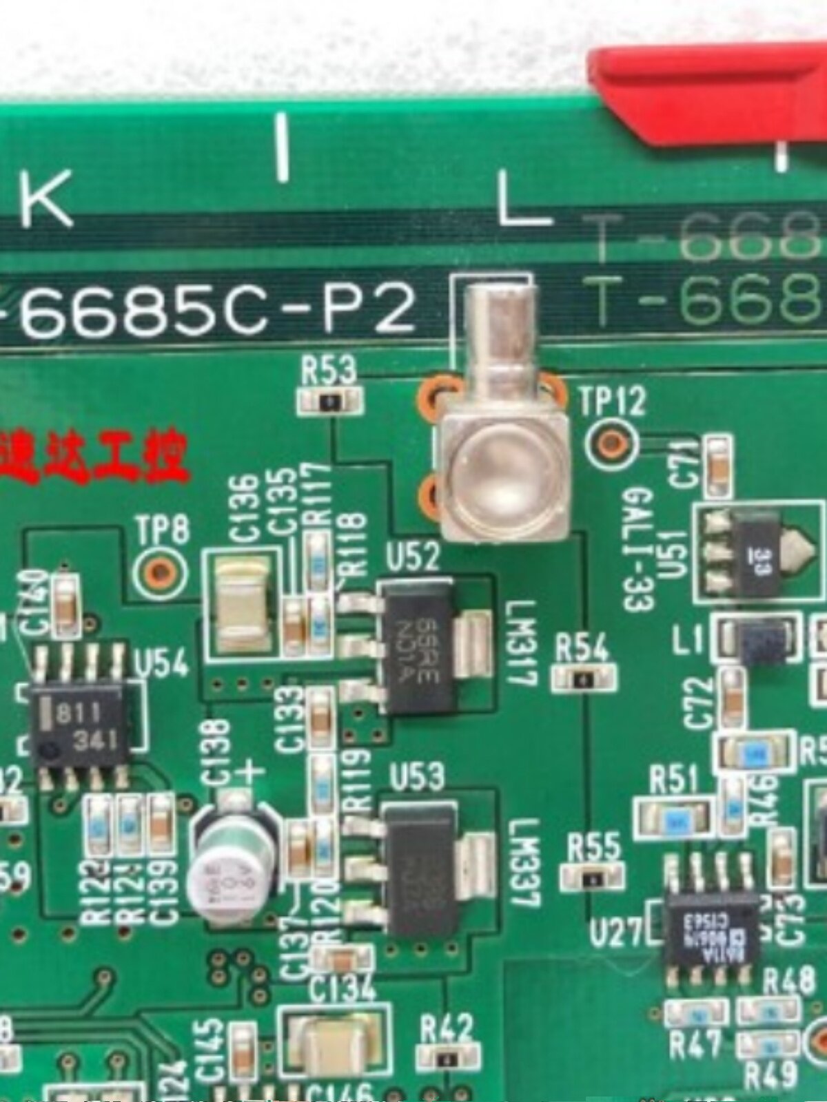 협상 가능한 T-6685C-P2 T-6685C-6 LW 360 LIDA ELECTRONICS TV 튜닝 데이터 수집 카드