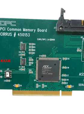 可开票PCI06320 PCI Common Memory BOard CIRRUS#450153 637041