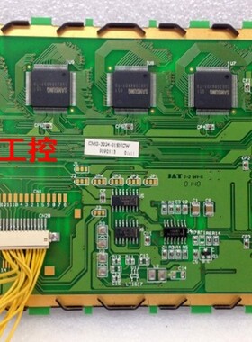 可议价MTB-131 A  CMG-3224-01SNCW 工控显示屏现货实图