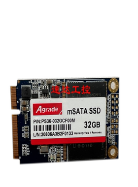 可开票PS36-032GCF00M Agrade睿达工业级mSATA 32GB固态硬盘现货