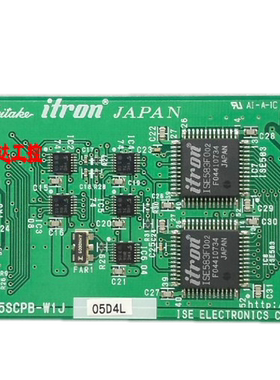 可开票CU40045SCPB-WIJ 05D4L工业医疗设备VFD模组等离子屏现货
