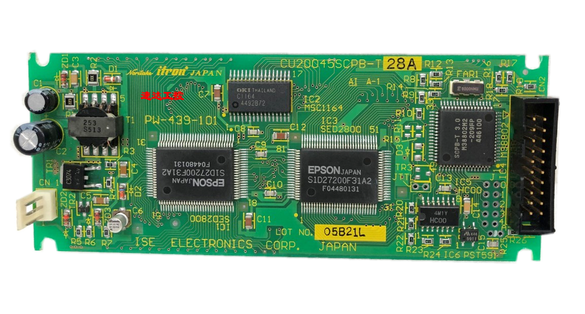 可开票CU20045SCPB-T28A PW-439-101 VFD荧光显示屏模组模块现货