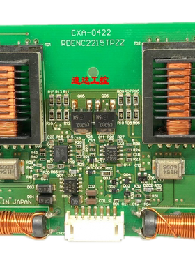 可议价TDK CXA-0422 EDENC2215TPZZ PCU-P214B工业液晶高压条现货