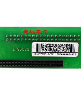 可议价3HAC7055-1/02 DSQC517 M5567-03 ABB M2000控制柜转接卡