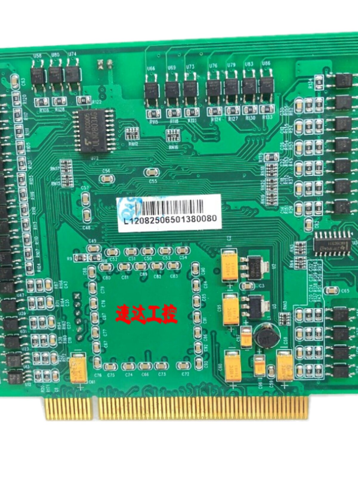ADT-8948A ADT-8948F1 ZHONGWEIXING 산업용 의료 모션 제어 데이터 수집 카드