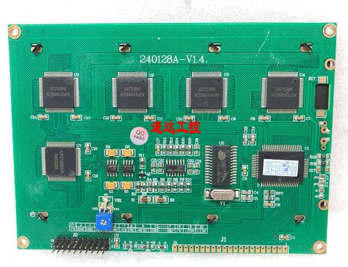 可开票240128A-V1.4显示屏现货
