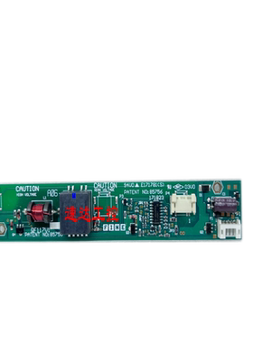 可开票QF117V1 CAUTION QF117V1.17IS变频器高压板高压条现货