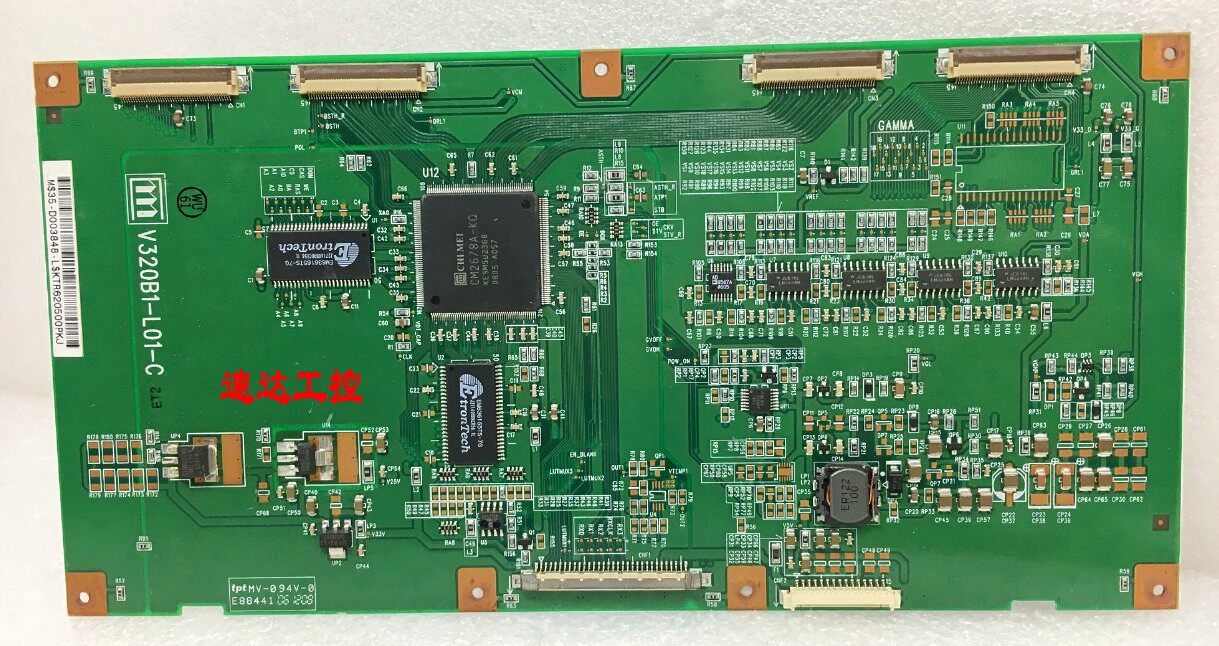 可议价V320B1-L01-C 逻辑板现货实图包好