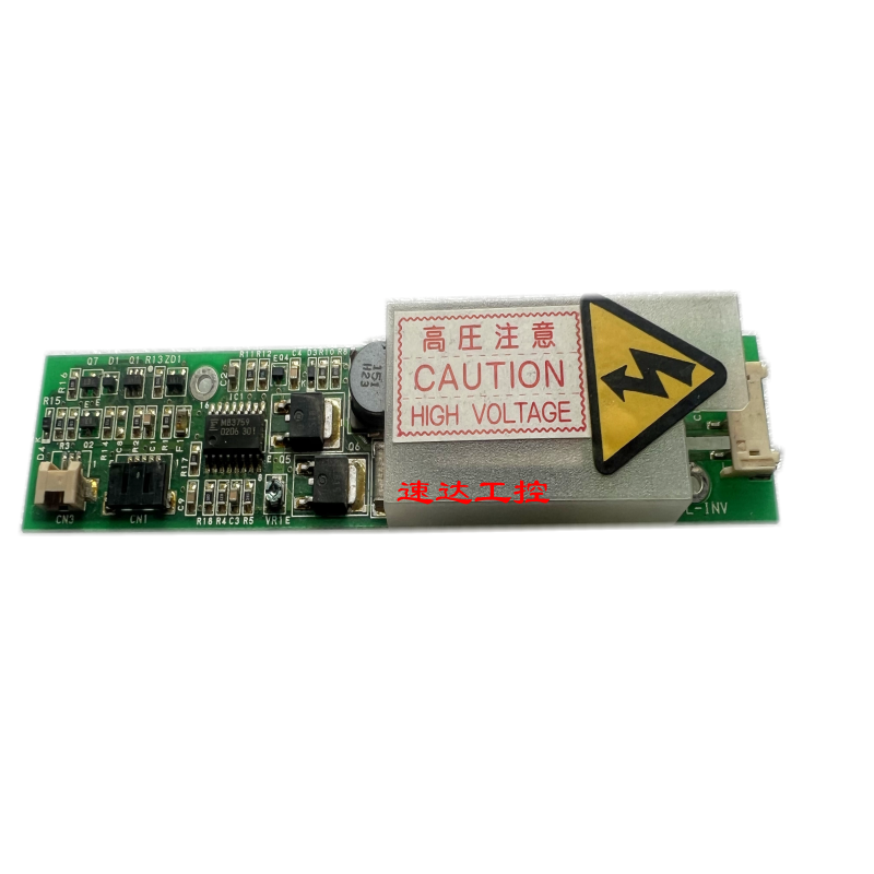 121PW111-ANEC逆变器