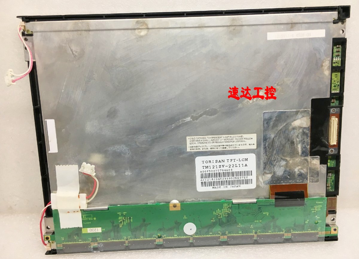 可开票TM121SV-22L11A显示屏现货