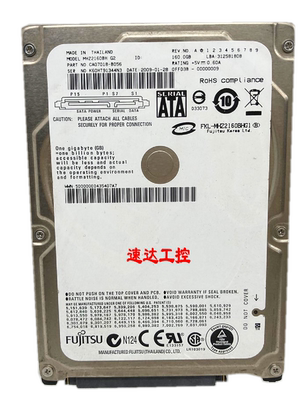 可开票MHZ2160BHG2硬盘160G现货