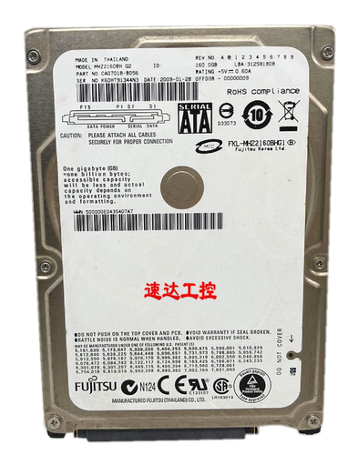 可开票MHZ2160BHG2硬盘160G现货