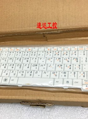 可议价Lenovo 联想V103802BS1 PK1308H3B63笔记本内置键盘现货