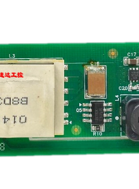 可议价XSMC79-I GC0906C7901RI0A82603高压条现货实图包好