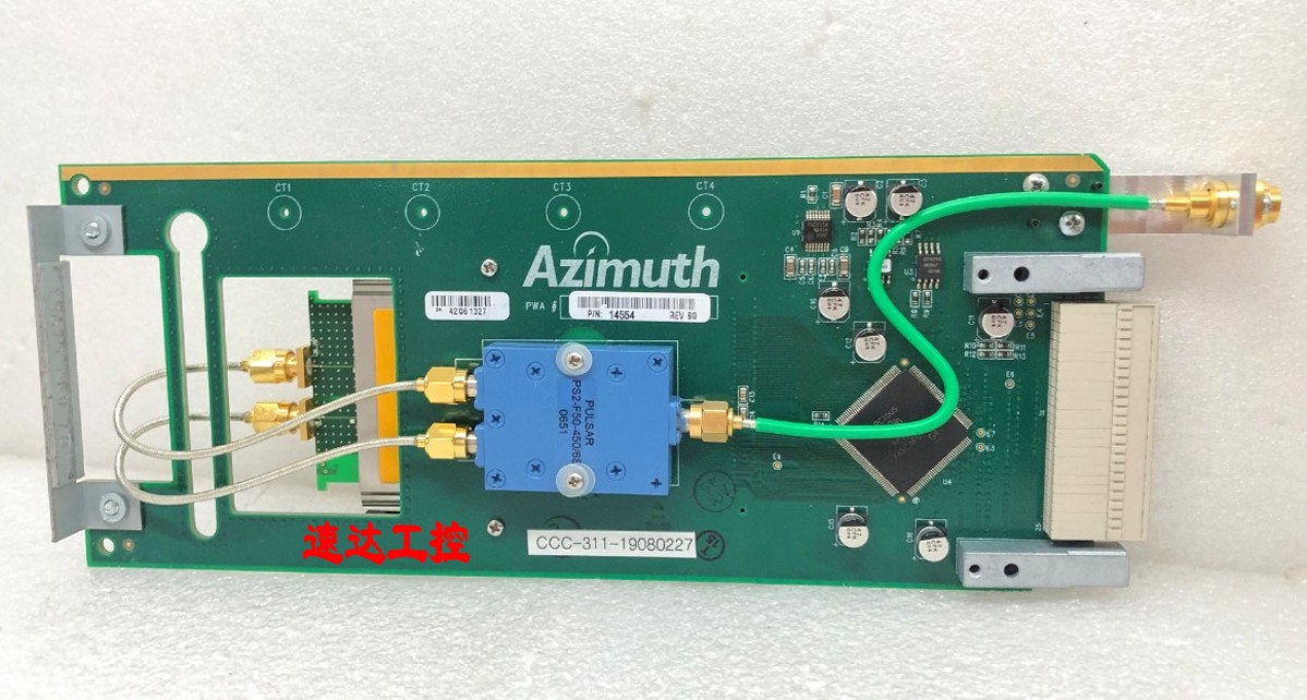 CCC-311-19080227可开票14553REV