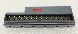 可开票SCSI 50针工业设备硬盘光驱转接68针（公头）转接头现货