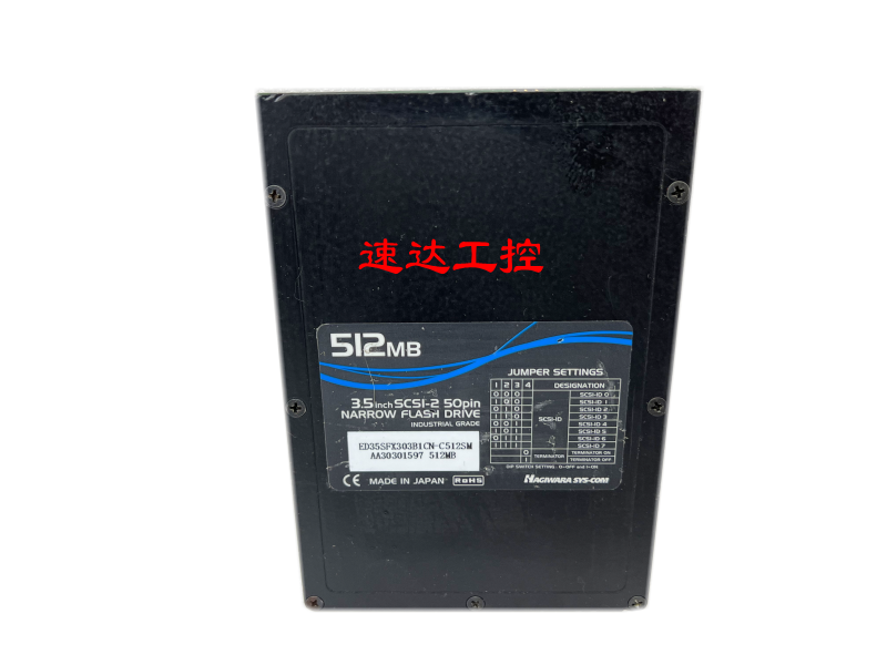 开票ED35SFX303B1CN-C512SM固态