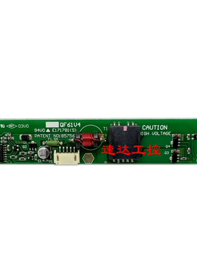 可议价QF61V4高压条E171781(S) 85756逆变器QF61V4.67S现货实图