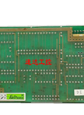 可开票WOEHRLE 0249A 26.04.89 BEST工业医疗设备VFD模组荧光屏