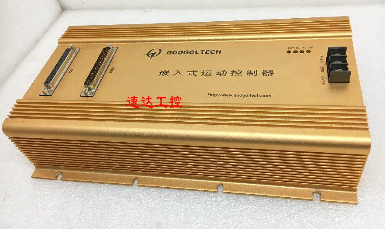 可议价gu-800-epg-i01/128-g googol固高嵌入式可编程运动控制器