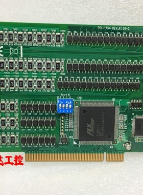 可开票PCI-1754  REV A1 19C3175400研华64路隔离数字输入卡现货