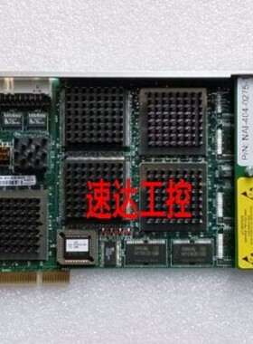 可开票NAI-404-0275-1 NGC-1507404 MDK-19-4-1-S 1298MC 3801