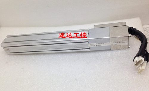 RCS-RA45-30-GN-L-150-SCB010-MP