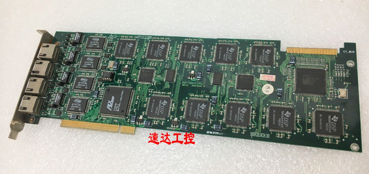可开票SHD-120A-CT/PCISS7中继卡