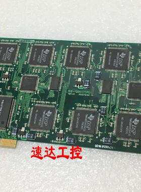可开票SHD-120A-CT/PCI/SS7 三汇7号信令120路电话语音数字中继卡