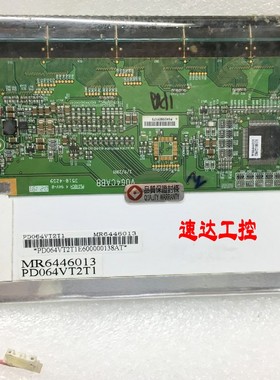 可开票PD064VT2T1 MR6446013 元太6.4寸工业医疗设备显示屏现货