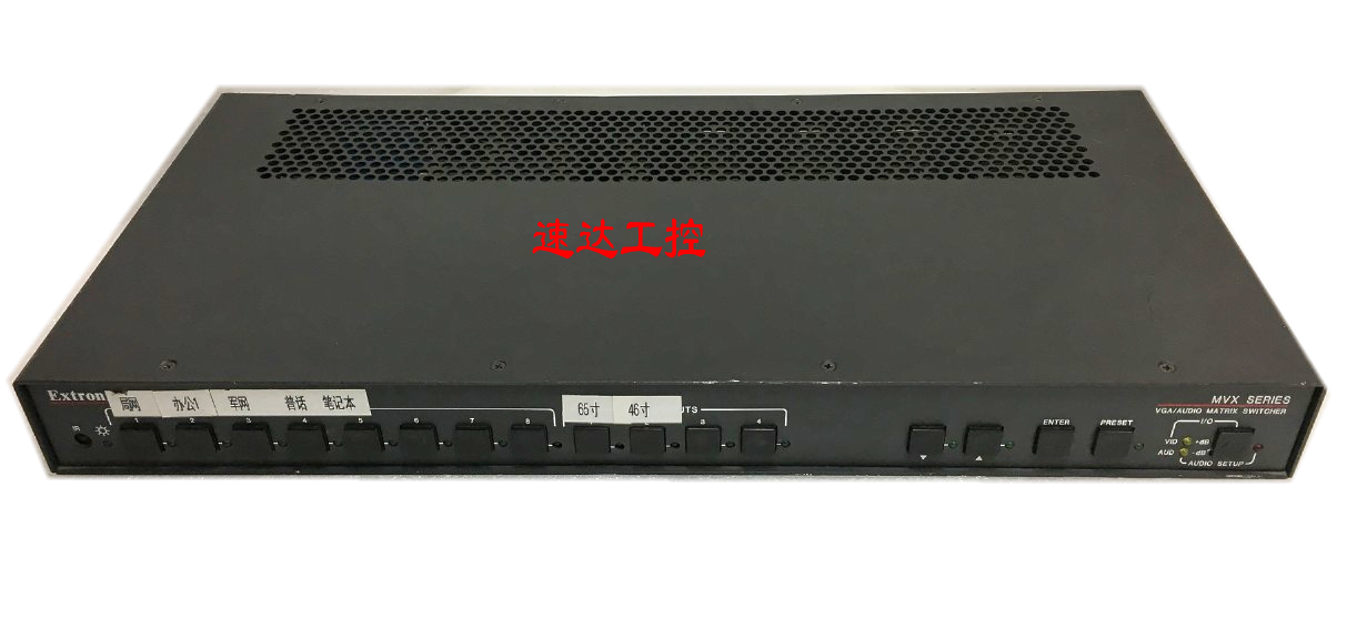 可开票MVX84 SCD601515A爱思创4进4出VGA立体声音频矩阵切换器