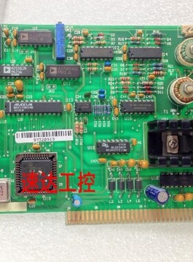 可开票64-20567 REV-A1 SEP.1995ASM AssembIy 工业设备数据卡