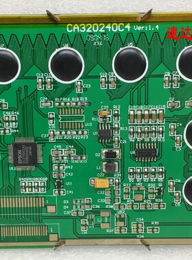 可开票CA320240C4 VER:1.4工业设备模块显示屏现货实图测试好发货