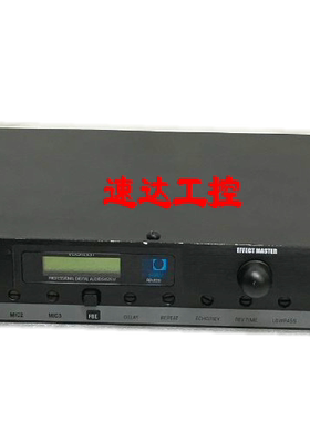 可开票PAL K2000 数字KTV前置效果器卡拉OK前级处理器现货包好