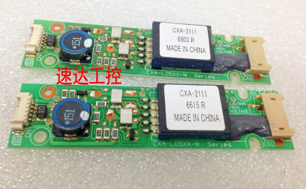 可议价CXA-L05XX-N高压条CXA-211