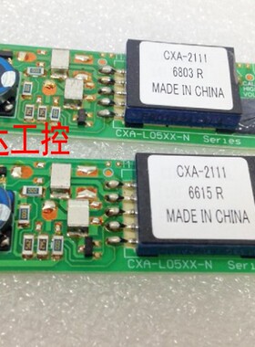 可议价CXA-L05XX-N CXA-2111 PCU -P034E工业医疗设备高压条现货
