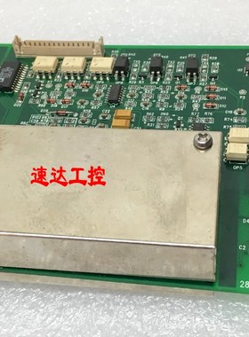 可开票2800-20-28653 V.B全自动血细胞分析仪运动控制驱动主板